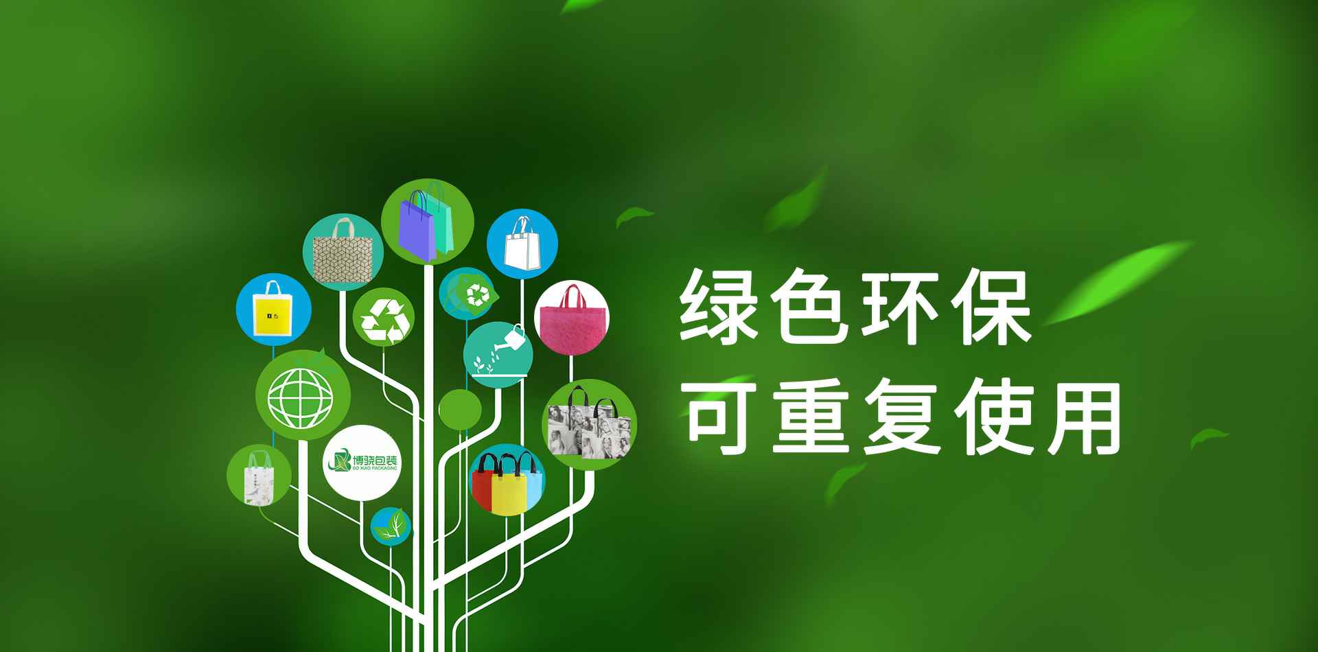 半岛·官方web站登录入口-半岛网(中国)